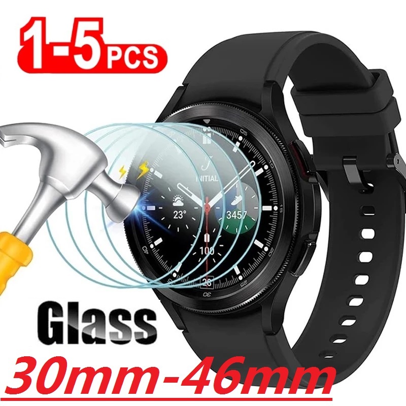 Protective Glass Compatible fo - Smartwatch Screen Film recension och pris