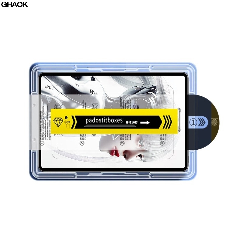 Screen Protector for ​RedMagic - Screen Alignment Tool recension och pris