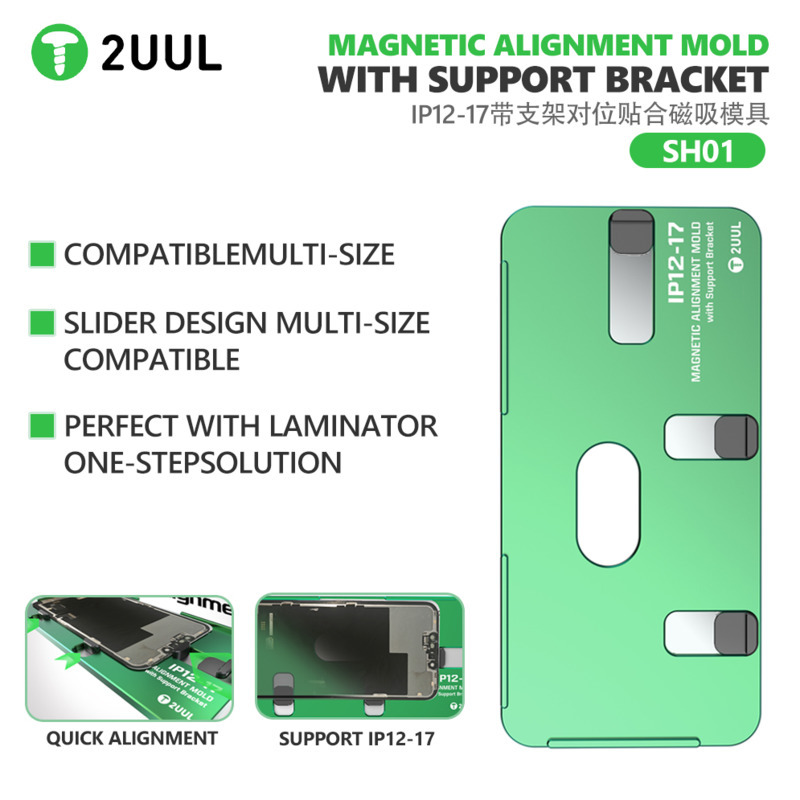 2UUL SH01 for IPhone12-17PM Ma - Screen Alignment Tool recension och pris