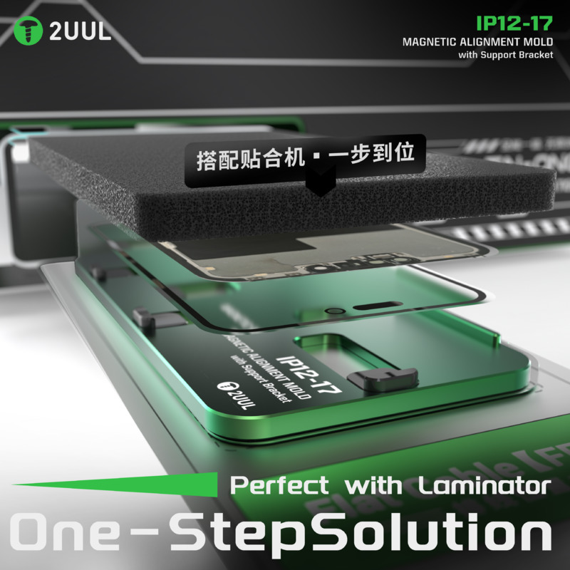 2UUL SH01 for IPhone12-17PM Ma - Screen Alignment Tool recension och pris