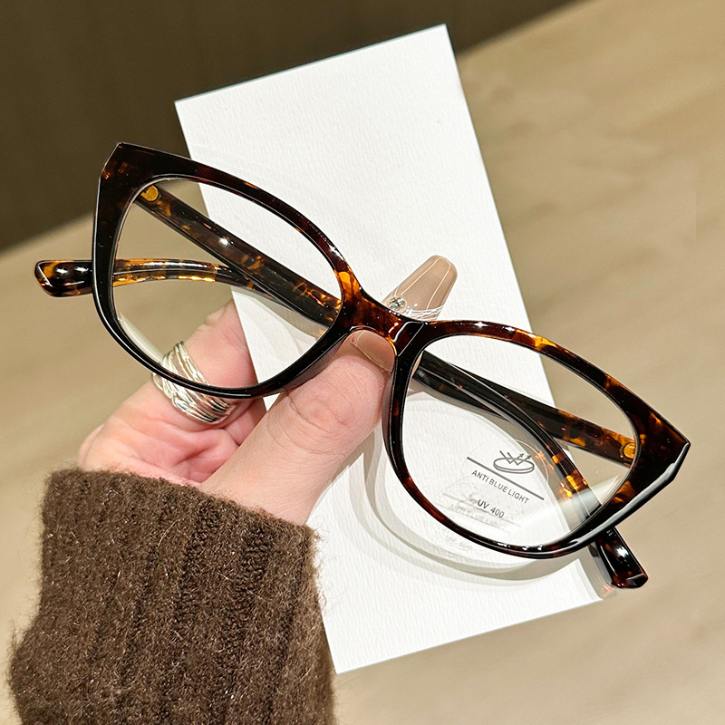 New Hot Girl Tr90 Cat Eye Myop - Anti Blue Light Film recension och pris