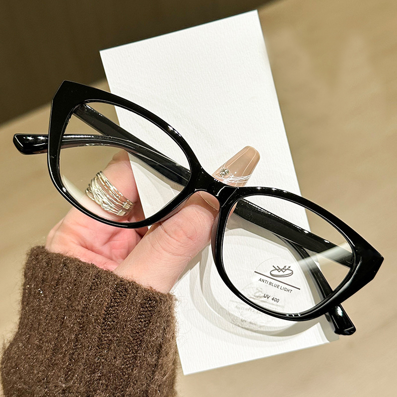 New Hot Girl Tr90 Cat Eye Myop - Anti Blue Light Film recension och pris