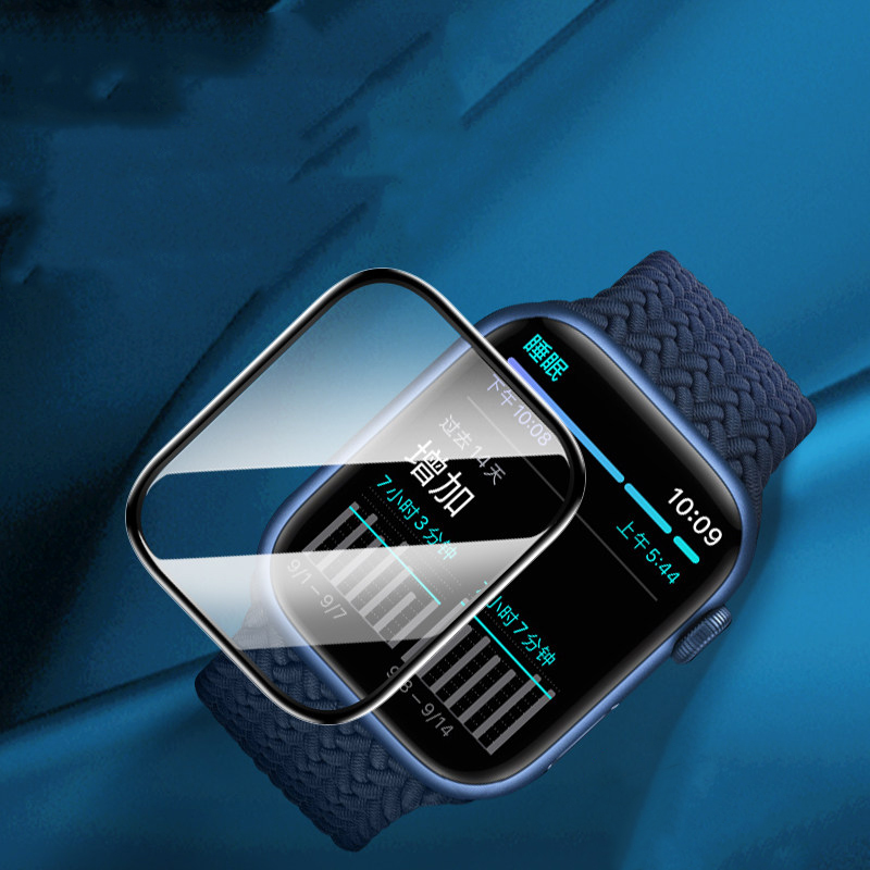 Screen Protector For Apple Wat - Smartwatch Screen Film recension och pris