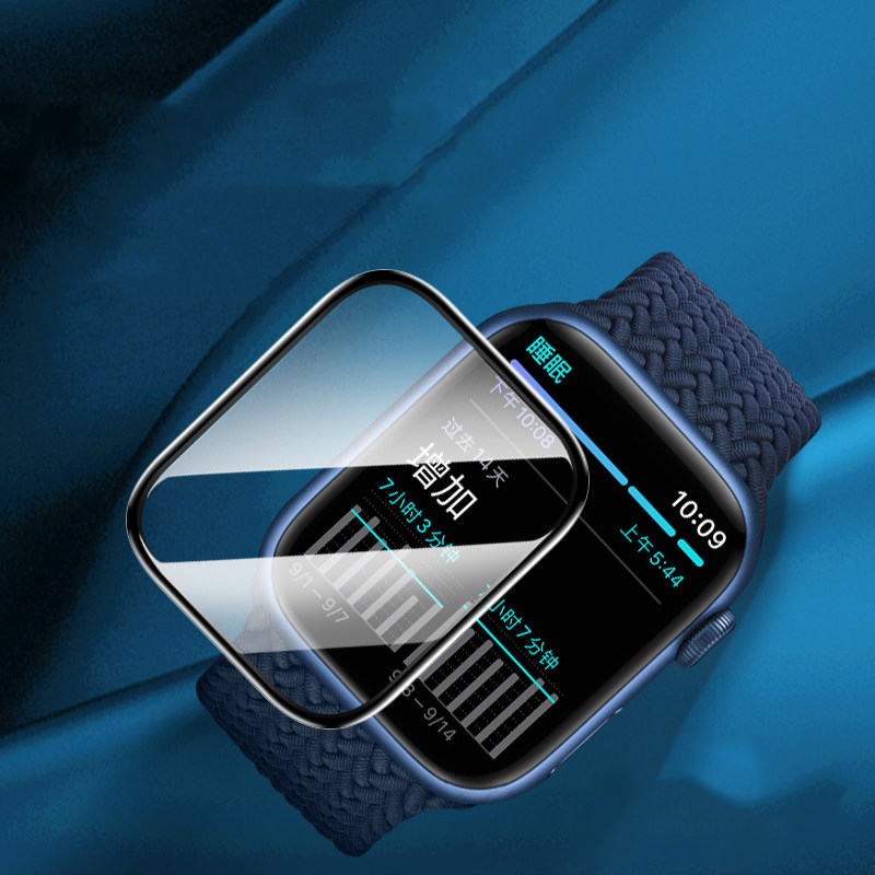 Screen Protector For Apple Wat - Smartwatch Screen Film recension och pris
