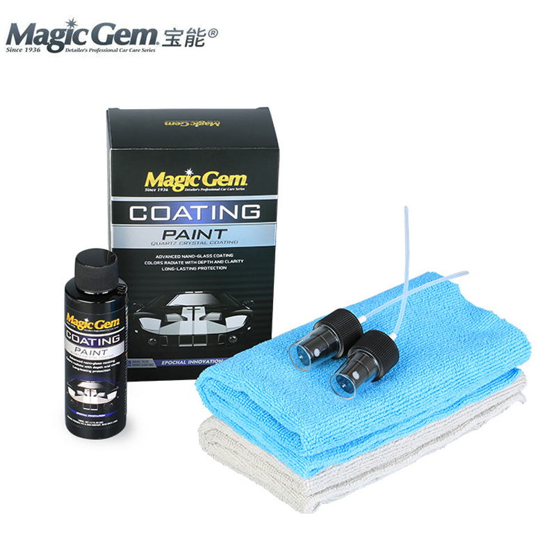 Car Ceramic Coating Liquid Gla - Oleophobic Coating Spray recension och pris