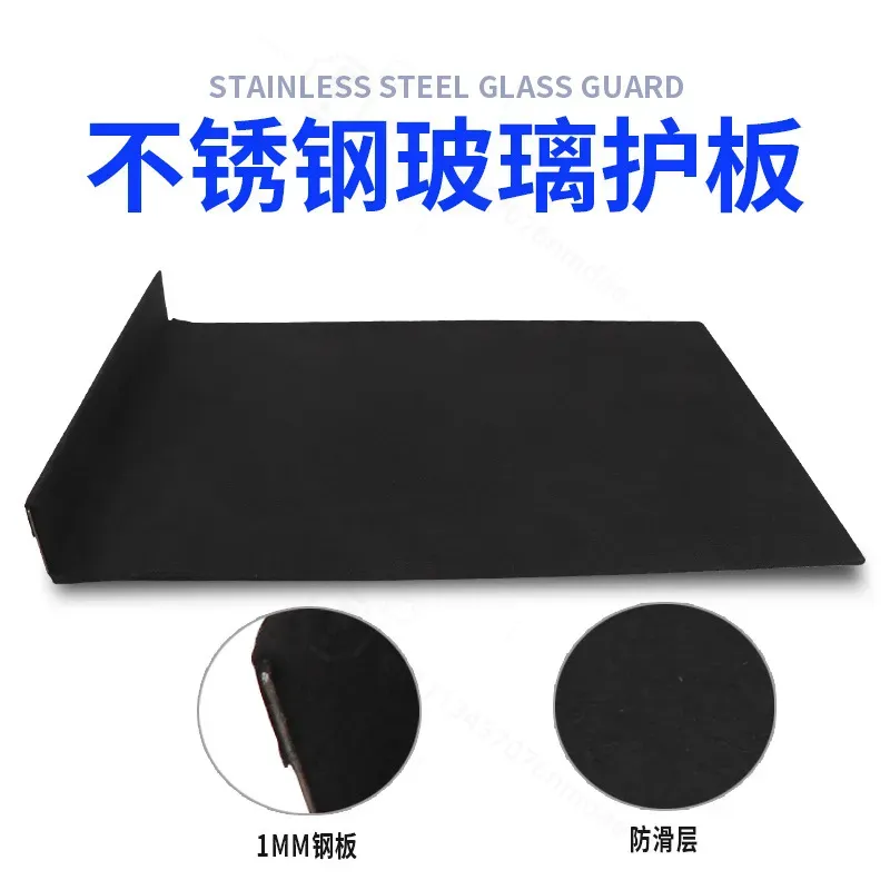 Car Dent Repair Glass Guard Au - Glass Protector Auto recension och pris