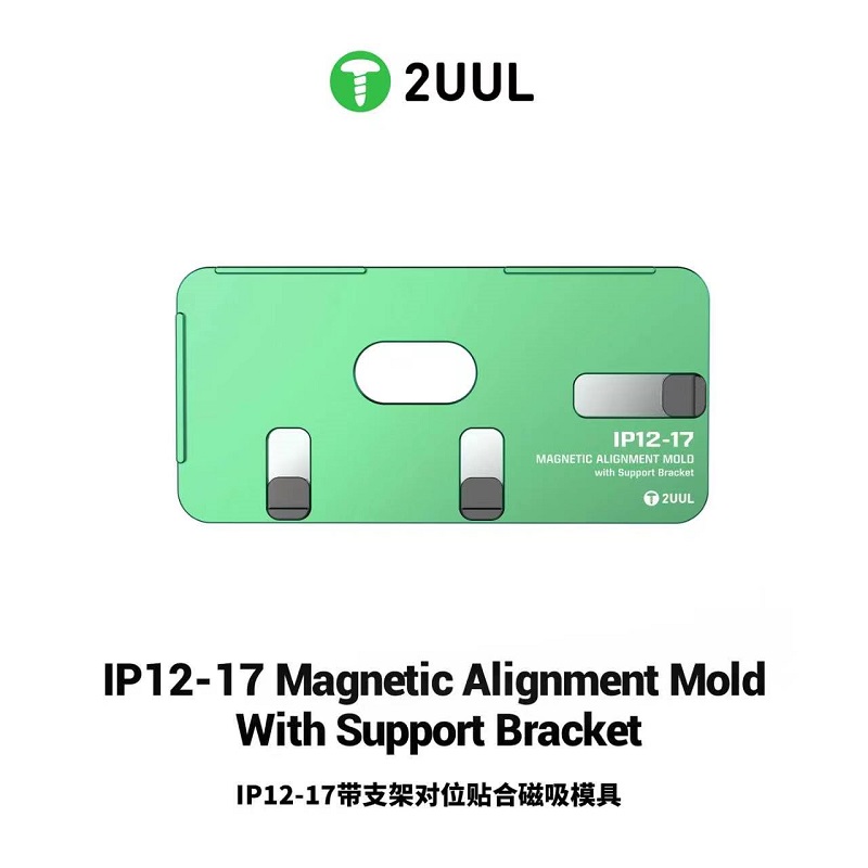 2UUL SH01 Magnetic Alignment M - Screen Alignment Tool recension och pris