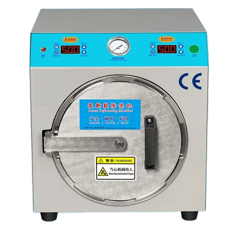 Big OCA Autoclave Bubble Remov - Air Bubble Remover recension och pris