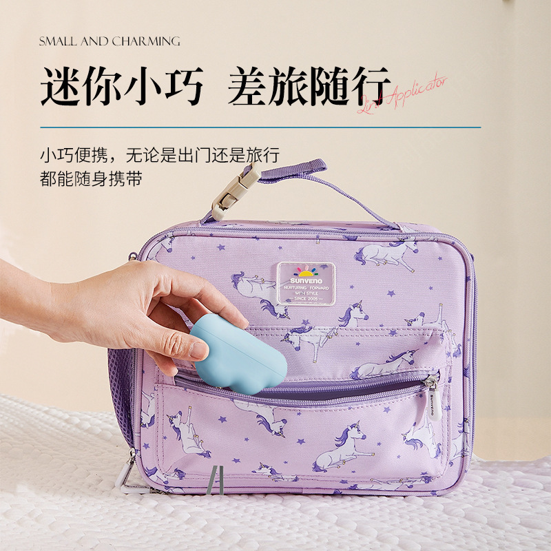 Cloud Tearable Hair Sticker fo - Dust Removal Sticker recension och pris