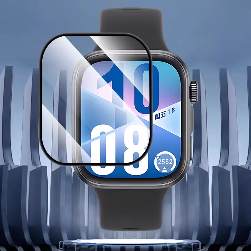 5 Pcs Tempered film For Huawei - Smartwatch Screen Film recension och pris