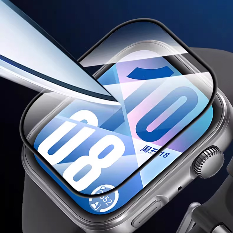 5 Pcs Tempered film For Huawei - Smartwatch Screen Film recension och pris